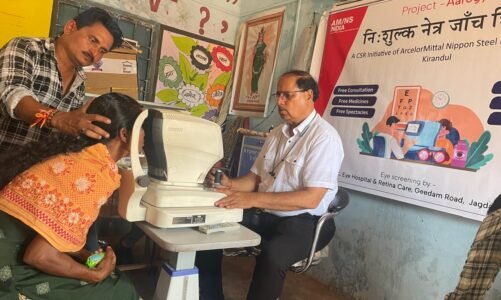 एएमएनएस इंडिया ने परियोजना आरोग्य के तहत पटेलपारा-किरंदुल बस्ती में निःशुल्क नेत्र जांच शिविर का सफल आयोजन किया