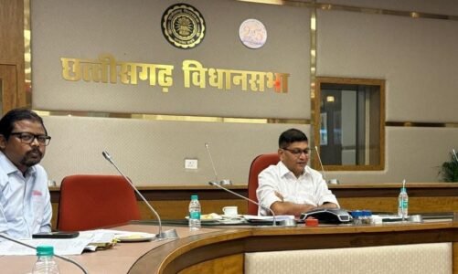 CG- कौन बनेगा CS ? CEC के लिए अमिताभ जैन की दावेदारी सबसे मजबूत…तो फिर चीफ सेकरेट्री की दौड़ में कौन-कौन…?