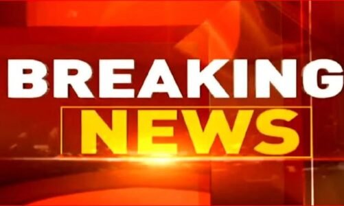 ब्रेकिंग : शिक्षकों के ट्रांसफर पर FIR, अवर सचिव ने दर्ज कराई शिकायत, जाने पूरा मामला…!!