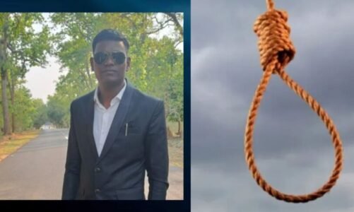 CG NEWS : फंदे से लटकती मिली ट्रैफिक पुलिस जवान की लाश, इलाके में मचा हड़कंप