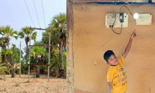 नक्सल प्रभावित गांव के 75 घरों में पहली बार पहुंची बिजली, नियद नेल्ला नार योजना से गाँवों में पहुंच रही है विकास की रोशनी