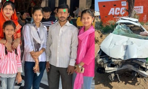 BIG BREAKING: बागेश्वर धाम जा रहे परिवार की कार पलटी, 3 लोगों की दर्दनाक मौत!
