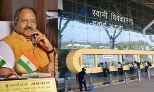 सांसद बृजमोहन ने केंद्रीय नागर विमानन मंत्री नायडू को लिखा पत्र, कहा- रायपुर एयरपोर्ट को मिले अंतर्राष्ट्रीय दर्जा