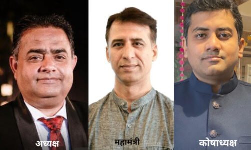 व्यापारी एकता पैनल और जय व्यापार पैनल के बीच हुआ समझौता, उम्मीदवारों के नाम किए गए तय