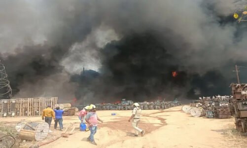 ब्रेकिंग : विद्युत सब स्टेशन में लगी भीषण आग, कई ट्रांसफार्मर आए आग की चपेट में, दूर-दूर तक नजर आई लपटें, मचा हड़कंप..!!