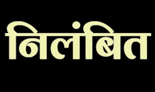 शराब के नशे में टल्ली होकर स्कूल पहुंचा प्रधान पाठक, शिक्षा विभाग ने की बड़ी कार्रवाई