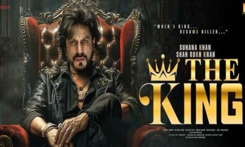 King Release: क्या शाहरुख ख़ान की “किंग” की रिलीज़ डेट बढ़ा दी गई आगे? जानिए निर्देशक सिद्धार्थ आनंद ने बतायी ये बात