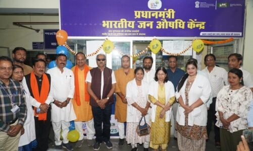 CG : सांसद बृजमोहन ने जन औषधि केंद्र का किया अवलोकन, बोले- गरीबों को सस्ती दवाएं और युवाओं को मिलेगा रोजगार