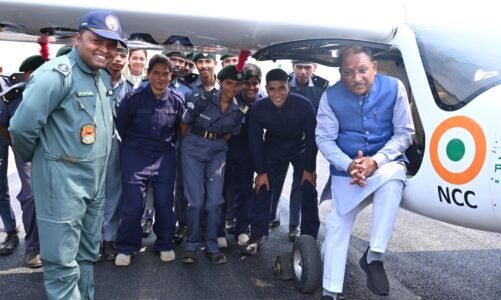 CG- राज्य सरकार युवाओं को बनाएगी पायलट…CM ने किया जशपुर में विमान उड़ान प्रशिक्षण का शुभारंभ,