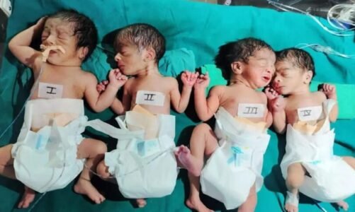 CG : महिला ने एक साथ तीन लड़की और एक लड़के को दिया जन्म, खूब हो रही चर्चा