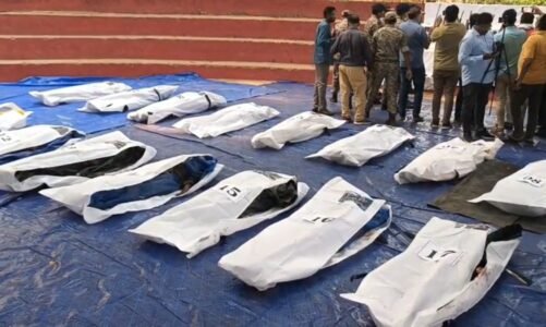 सुरक्षाबलों और नक्सलियों के बीच हुई मुठभेड़ में 11 महिला नक्सलियों समेत 17 माओवादी के शव बरामद, भारी मात्रा में हथियार जब्त