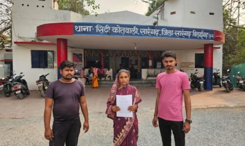 पूर्व सरपंच प्रतिनिधि ने मत्स्य पालन के नाम पे ग्रामीण को ठगा !