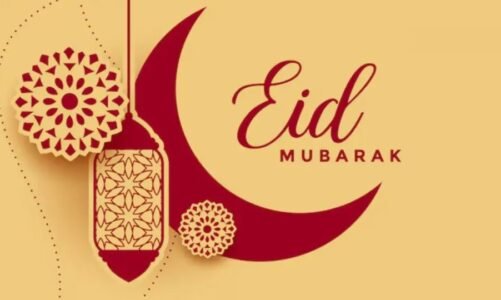 ईद उल फितर 2025 : आज पूरे देश में ईद की धूम…जानें इसका महत्व…इतिहास और पूजा विधि!