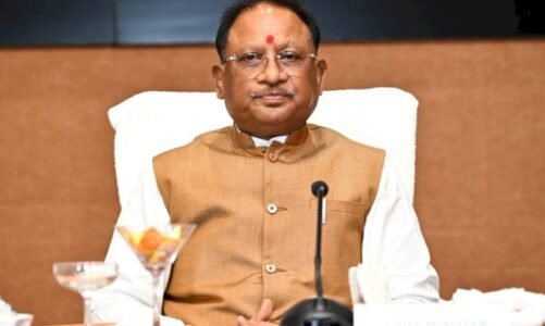 CG : बस्तर में विकास की नई कहानी, मुख्यमंत्री विष्णुदेव साय के नेतृत्व में अभूतपूर्व परिवर्तन