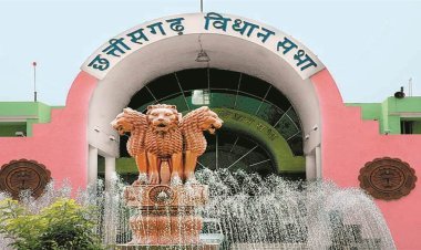 छत्तीसगढ़ विधानसभा में आज: मंत्री लक्ष्मी राजवाड़े और दयालदास बघेल देंगे सवालों का जवाब, चार मंत्रियों के बजट प्रस्तावों पर होगी चर्चा