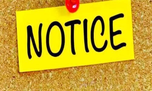 CG – SDM का एक्शन 33 कर्मचारियों को थमाया नोटिस, यहां लापरवाही बरतने पर हुई कार्रवाई, जाने पूरा मामला…..