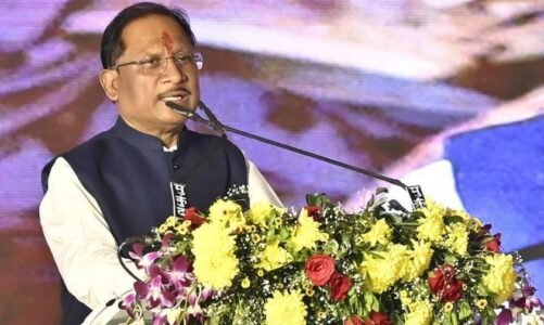 खनिज क्षेत्र में पारदर्शिता और नवाचार का नया अध्याय: खनिज प्रबंधन में डिजिटल युग की नई शुरुआत