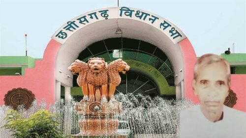 CG Vidhansabha Budget Session: डिप्‍टी सीएम अरुण साव देंगे प्रश्‍नों के जवाब, अनुदान मांगों पर चर्चा, सहकारी शक्कर कारखाना का मुद्दा उठेगा