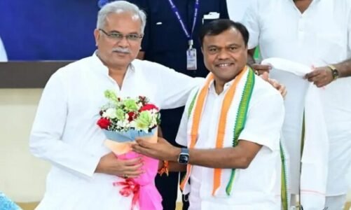 PCC की बैठक आज, बैज, पूर्व सीएम भूपेश बघेल सहित कार्यकारिणी सदस्य रहेंगे मौजूद