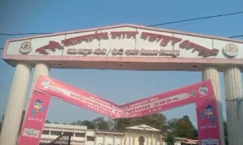 CG: छत्तीसगढ़ बोर्ड रिजल्ट का इंतज़ार जल्द होगा ख़त्म – मई में एक साथ आएंगे 10वीं-12वीं के नतीजे!