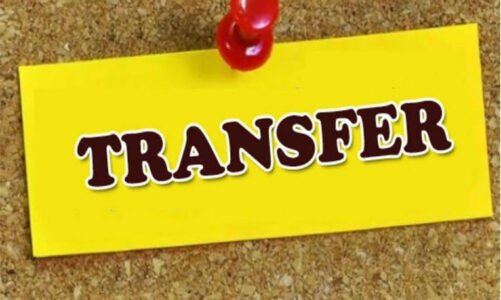 ब्रेकिंग : पटवारियों की बड़ी सर्जरी, 169 पटवारियों का हुआ एक साथ ट्रांसफर, फौरन रिलीव कर नए जॉइनिंग के निर्देश जारी….