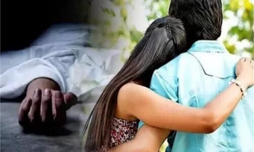 शर्मनाक! भांजे के टच में आई मामी, रात को बुलाया घर, फिर जो…