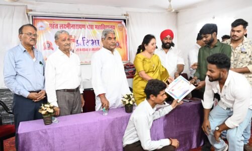 जीवन मे चुनोतियाँ का सामना ज़रूरी