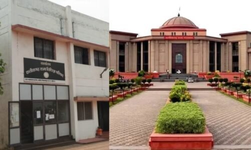 छत्तीसगढ़ स्टेट बार काउंसिल चुनाव के लिए संशोधित शेड्यूल पेश, इसी सप्ताह जारी हो सकती है अधिसूचना