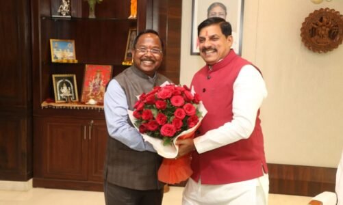 आदिम जाति विकास मंत्री रामविचार नेताम ने मध्यप्रदेश के मुख्यमंत्री डॉ. मोहन यादव से की मुलाकात