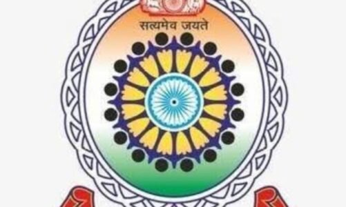 इंडियन जस्टिस रिपोर्ट 2025 जारी: पुलिसिंग में छत्तीसगढ़ को मिला देशभर में चौथा स्थान