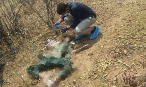 जंगलों में मिली महिला नगर सैनिक की लाश,पुलिस पुछताछ में पता चला हत्या का कारण