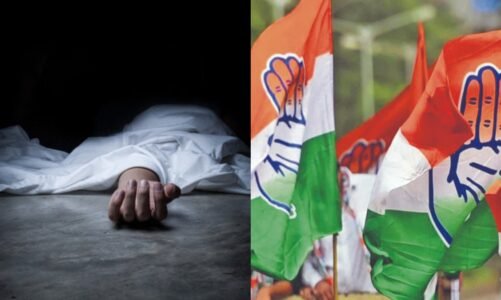 CG : पोटाकेबिन के छात्र की मौत, कांग्रेस ने 5 सदस्यीय जांच समिति का किया गठन