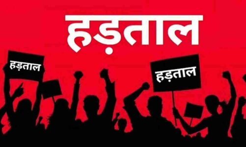 CG BREAKING : पंचायत सचिवों की हड़ताल खत्म…लंबे समय से चल रही थी हड़ताल..!!