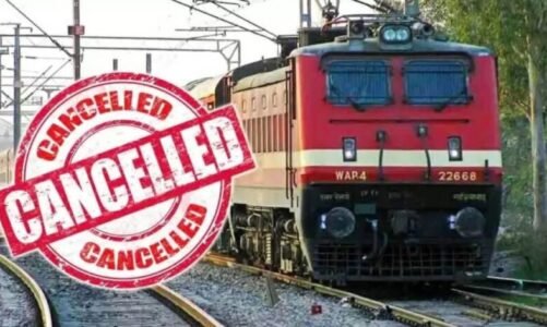 यात्री गण कृपया ध्यान देवें! छत्तीसगढ़ से गुजरने वाली ये 35 ट्रेनें रद्द, यात्रा से पहले देखें पूरी सूची