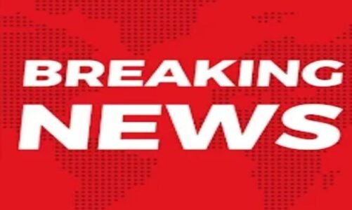 BREAKING : इस जिले में विधायक के PSO ने की आत्महत्या, खुद को मारी गोली मारकर किया सुसाइड