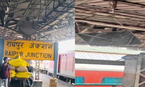 रेलवे स्टेशन पर एलईडी डिस्प्ले बंद, यात्रियों को हो रही भारी परेशानी