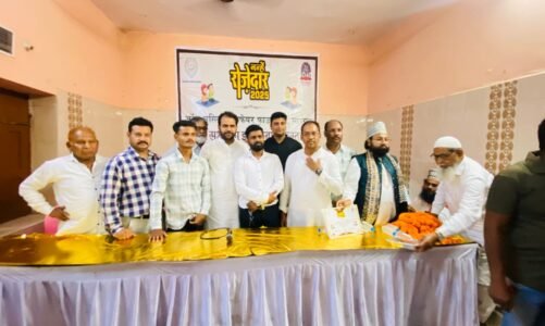 आल मुस्लिम वेलफेयर फाउंडेशन ने 125 नन्हे रोजदारों का किया इस्तकबाल