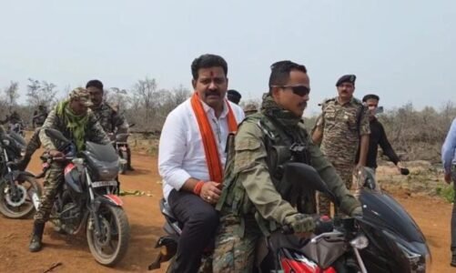 अतिसंवेदनशील इलाका रायगुड़ेम पहुंचे गृहमंत्री विजय शर्मा, आजादी के बाद पहली बार नक्सलगढ़ क्षेत्र में किसी मंत्री ने रखा कदम