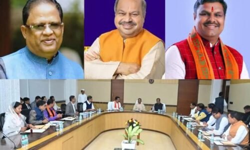 साय कैबिनेट का विस्तार इस दिन, अमर अग्रवाल, पुरंदर मिश्रा और गजेंद्र यादव को कैबिनेट मंत्री बनाने की चर्चा, इन्हें संसदीय सचिव