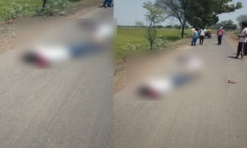 CG :बाइक की आमने सामने जोरदार टक्कर,सीएफ जवान की मौत