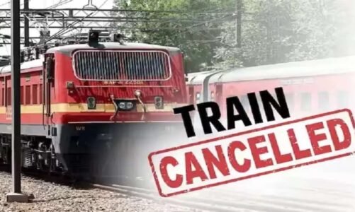 यात्रीगण कृपया ध्यान दें… छत्तीसगढ़ से होकर गुजरने वाली ये ट्रेनें 15 से 24 अप्रैल तक रहेगी रद्द, देखें लिस्ट