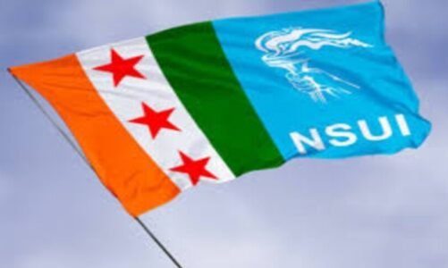 NSUI ने दिखाई अनुशासन की सख्ती, 61 पदाधिकारी पदमुक्त, 16 को कारण बताओ नोटिस