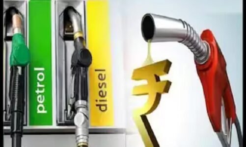 Diesel-Petrol Prices: सरकार ने बढ़ाई डीजल-पेट्रोल पर एक्साइज ड्यूटी, जानें नई कीमत