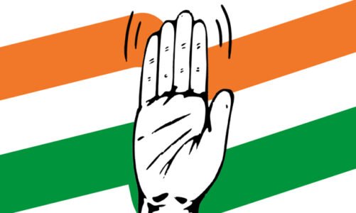 कांग्रेस बस्तर में निकालेगी ‘न्याय पदयात्रा’, 3 दिन की यात्रा में जल, जंगल और जमीन के संरक्षण को लेकर उठाएगी आवाज