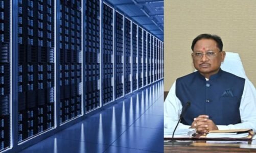 छत्तीसगढ़ को मिली देश की पहली एआई SEZ की सौगात, राजधानी बनेगा तकनीकी नवाचार का हब…रैकबैंक करेगा ₹1000 करोड़ का निवेश…