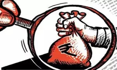 छत्तीसगढ़ में 23 करोड़ का बैंक घोटाला उजागर: बलरामपुर जिले में 11 आरोपी गिरफ्तार, किसानों के नाम पर फर्जी खातों से हेराफेरी