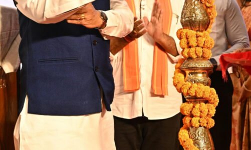 युवा शक्ति से होगा ‘विकसित भारत’ का निर्माण: मुख्यमंत्री विष्णु देव साय