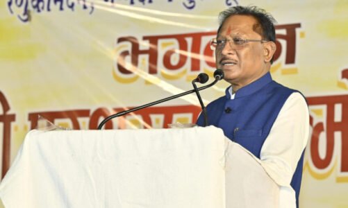 ब्राम्हण समाज ने किया है ज्ञान और संस्कार देने का कार्य – मुख्यमंत्री विष्णु देव साय