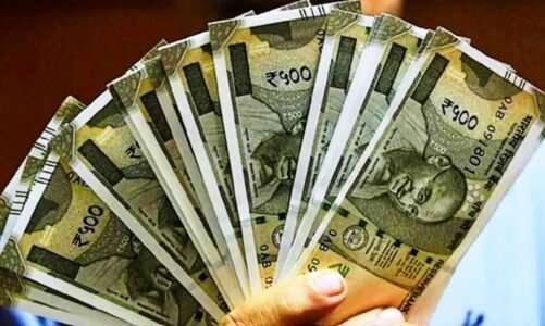 ब्रेकिंग : विधायकों की मौज ही मौज, पेंशन में हुई बढ़ोतरी, जानिए अब हर महीने कितनी मिलेगी राशि, देखें राजपत्र….