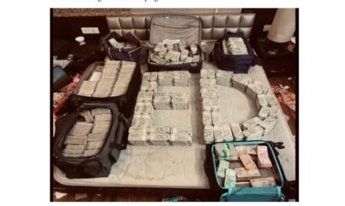 वसई-विरार में भूमि घोटाले पर ईडी की बड़ी कार्रवाई, 32 करोड़ की बेहिसाब संपत्ति जब्त